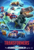 Трансформеры: Кибермир